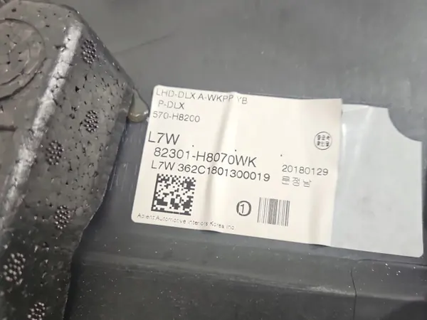 OEM IMPRK1440253 Oven Verhoilu Vasen Etu Kia Rio IV image 6