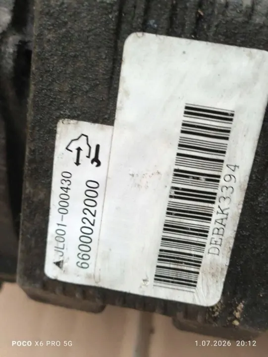 Hinterachsdifferenzial Opel Antara 2.2 OEM 95934044 image 5