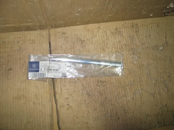 Rivestimento Parafango Mercedes W212 Sinistro A2126904382 OE image 2