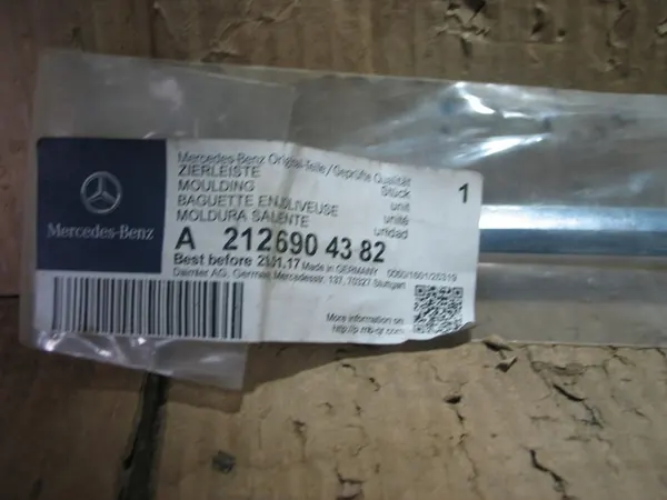 Rivestimento Parafango Mercedes W212 Sinistro A2126904382 OE image 3
