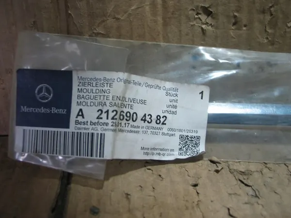 Rivestimento Parafango Mercedes W212 Sinistro A2126904382 OE image 4