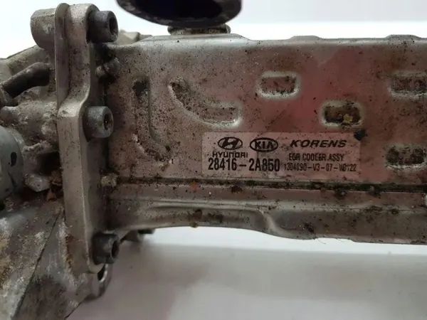 EGR-jäähdytin OEM 284202A850 KIA Sportage 2013 image 5