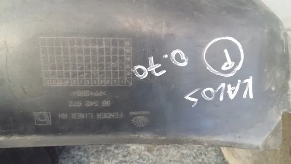 Passaruota anteriore destro Chevrolet Kalos image 2