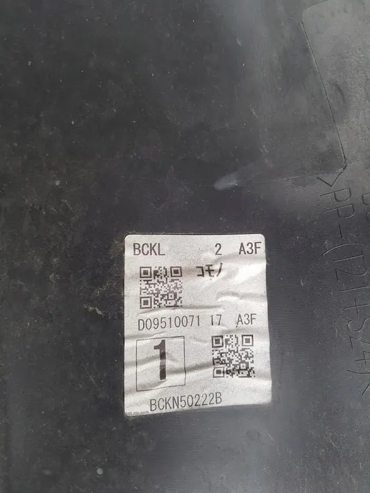 Achterspoiler MAZDA 3 19-24 BCKN50222B image 9