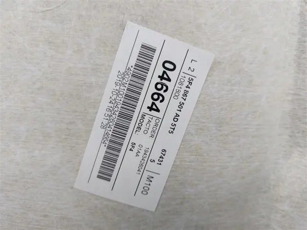 Himmel Seat Leon III OEM 5F4867501 - Gebraucht image 8