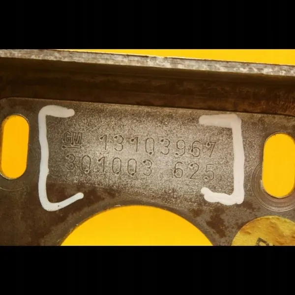 Käsijarrun vipu OEM 13103967 Opel Vectra C:lle image 9