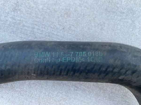 BMW E39 3.0 Vesitankoharja 7785018 image 2