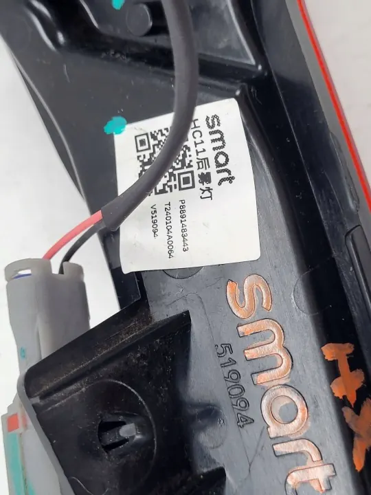 Smart HX11 Halogen Dimljus Vänster Bak OEM 8891483443 image 9