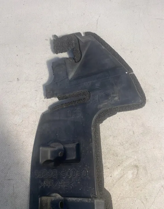 Cache inférieur radiateur Lexus LS 4 OEM 53292-50050 image 3