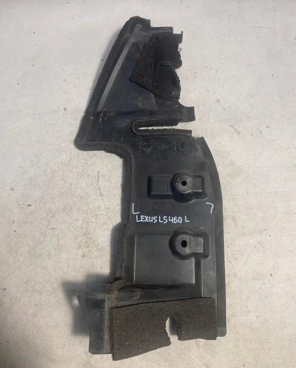 Cache inférieur radiateur Lexus LS 4 OEM 53292-50050 image 4