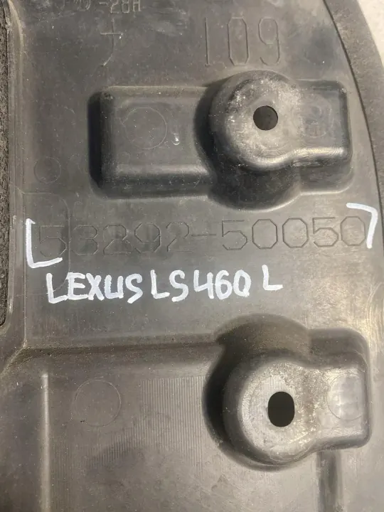Cache inférieur radiateur Lexus LS 4 OEM 53292-50050 image 5
