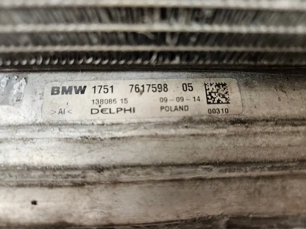 BMW F45 F46 220i MINI F55 S F56 S Kylare image 5