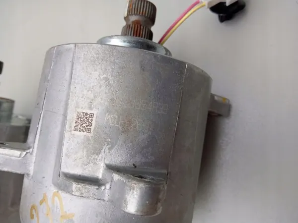 Verrou de Traverse Infiniti Q50 image 3