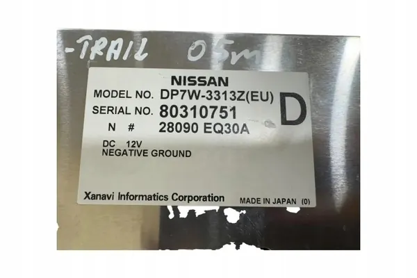 Écran de navigation DP7W3313Z pour Nissan X-Trail T30 image 6