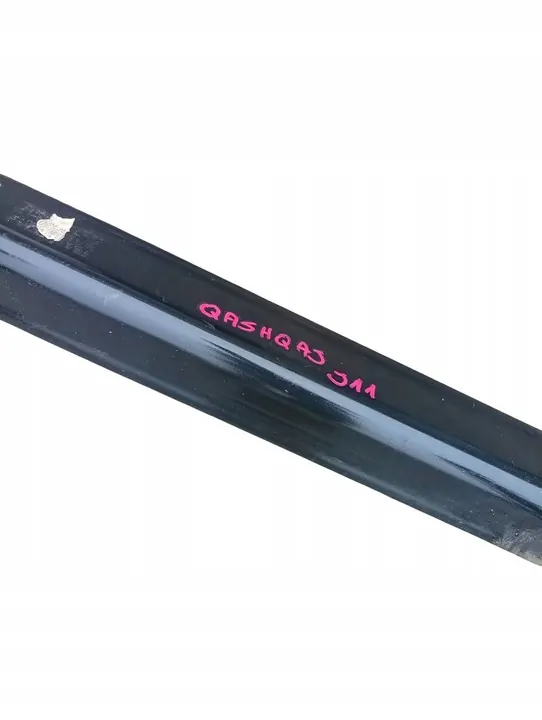 Suspension arrière complète Nissan Qashqai image 5