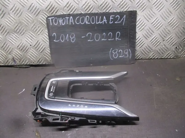 Versnellingspook Frame OEM RAMKA LEWARKA BIEGÓW image 7