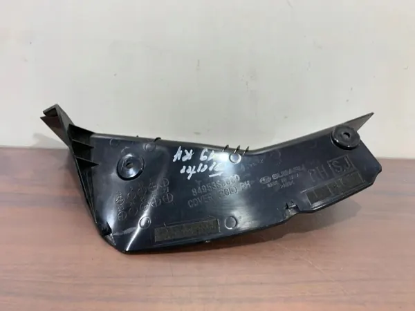 OEM 84953SJ000 Subaru Forester V Takavalon Suojus image 3