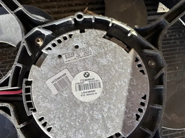 Radiateur complet BMW E60 OEM 6950213 avec ventilateur image 4