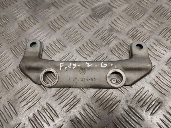 BMW OE 7578214 Support d'échappement arrière image 2