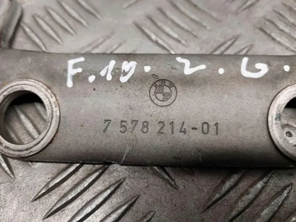 BMW OE 7578214 Support d'échappement arrière image 3