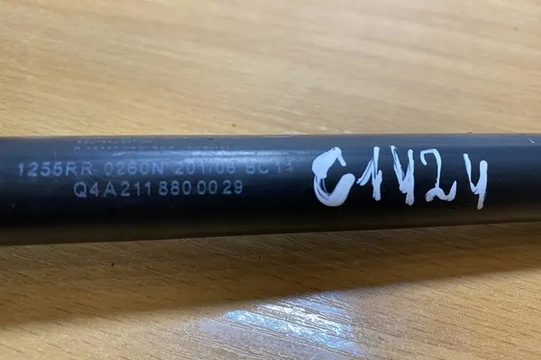 Left Hood Actuator MERCEDES-BENZ E (W211) A2118800029 image 2