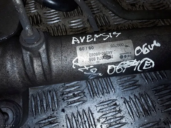 Gebrauchte Toyota Lenkgetriebe OEM 4425005082 image 4