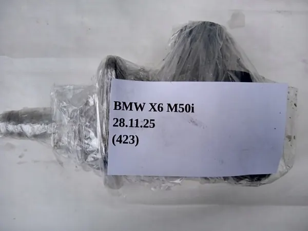 OEM 7631574 Actuador de Culata para BMW X5/X6 image 4