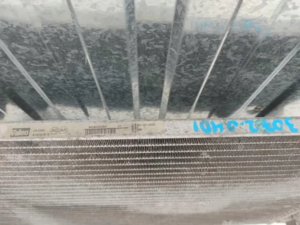 Ilmastointiradiaattori Peugeot 307 2.0 HDI image 2