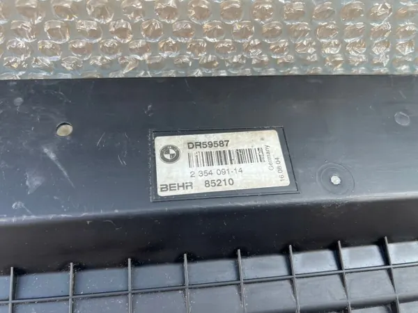 Cadre Radiateur BMW OEM 2354091 pour E65 730D/745D image 3