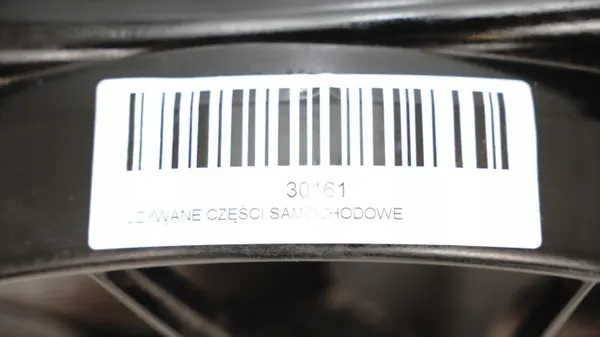 Kylarsats Ford Transit Custom 12-17R OEM 1434190226 image 8