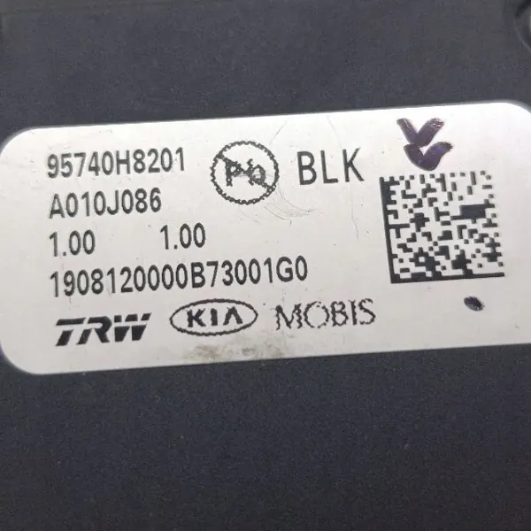 Caméra Kia OEM 95740H8201 pour Rio III & Stonic image 8
