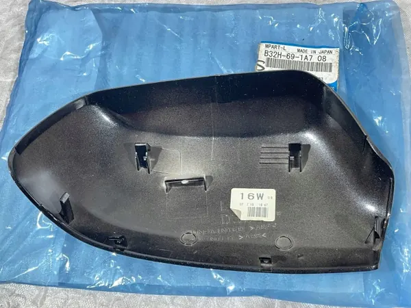 Cache Rétroviseur Gauche OEM B32H691A708 Mazda 3/6 image 6