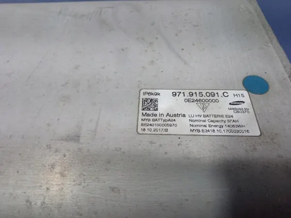 Porsche ilma-akkumulaattorisäiliö OEM 971804835 image 6