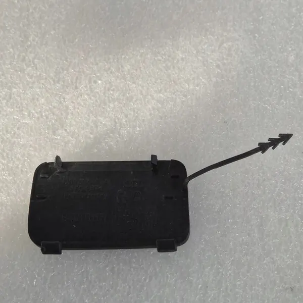 AUDI Q5 8R Tapa de Parachoques Derecho Trasero 8R0807450A image 4