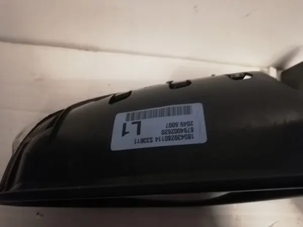 Vasen Sähkösivupeili Toyota Auris II E18 image 2