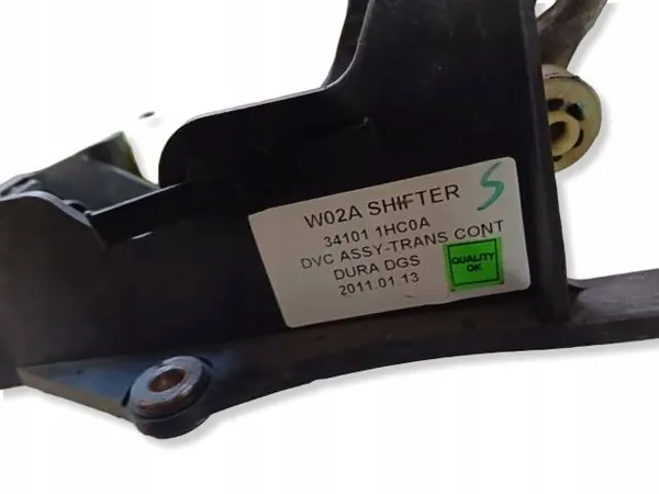 Nissan OE Växellänk OEM 341011HC0A - Begagnad image 5