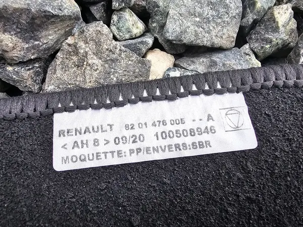 Velourmatot Setti Renault Twingo III Lift image 3