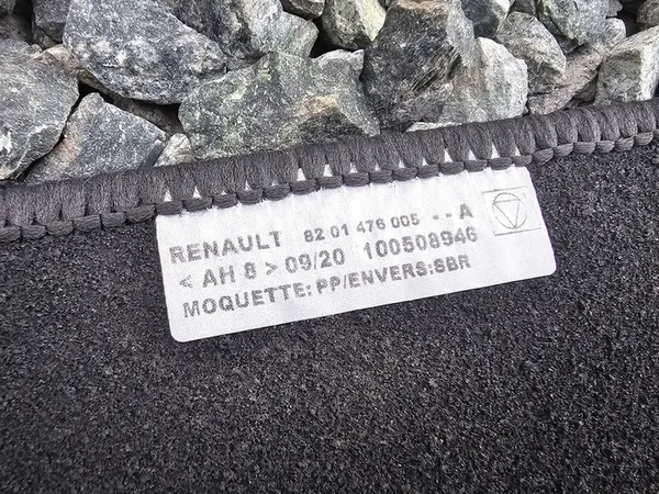 Velourmatot Setti Renault Twingo III Lift image 4