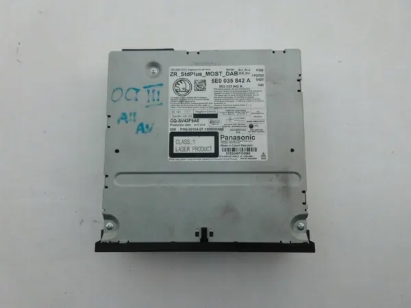 Lector de tarjetas SD OEM 5E0035842A para Skoda Octavia III image 4