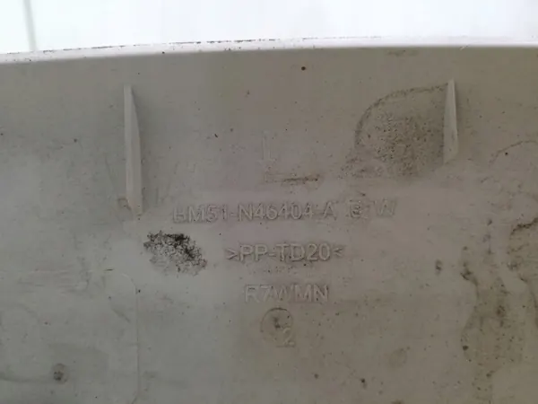 Ford Focus 2012 Bagagelucka panel OEM BM51N42906ABW image 5