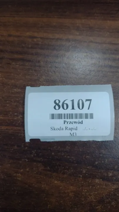 SKODA RAPID II 1.6 TDI Ölschlauch 04L145771J image 7