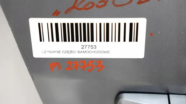 OEM 375483762 fram höger dörr för Opel Meriva B image 3