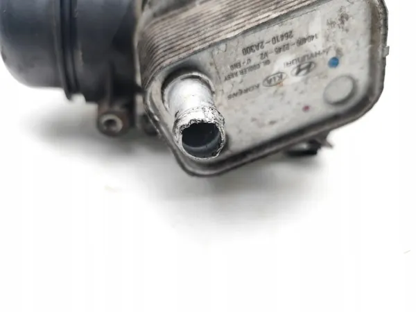 Ölfilterdeckel OEM 26410-2A300 für Kia Sportage image 6