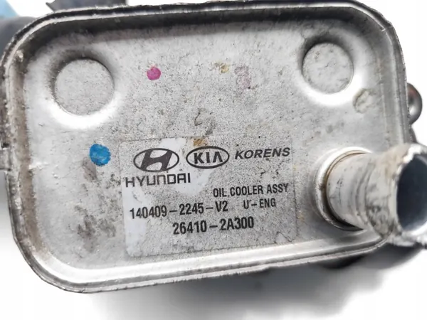 Ölfilterdeckel OEM 26410-2A300 für Kia Sportage image 7