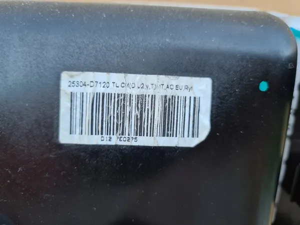 Complete Radiatoren Tucson TL Sportage QL Automatisch image 2