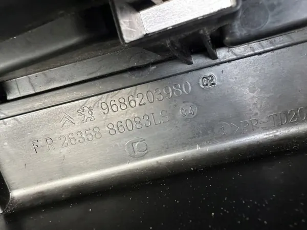 OEM 9686203980 Datorlock Citroen C3 DS3 image 3
