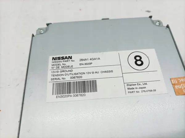 Módulo de cámara OEM 284A14GA1A para Infiniti Q50 (2013-) image 3