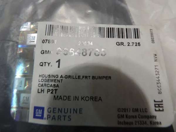 COUVERTURE DE PHARE ANTIBROUILLARD GAUCHE CHEVROLET AVEO T250 96648785 image 4