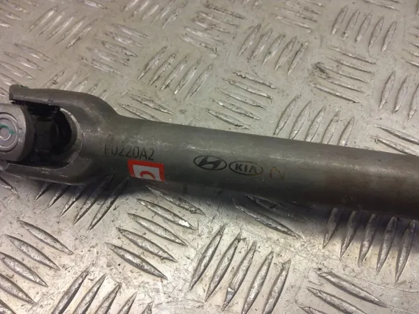 Junta de columna dirección KIA Sportage 2020 OEM SKE30221 image 7