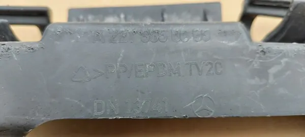 Etupuskuri vahvistus Mercedes S-Class W221 image 3